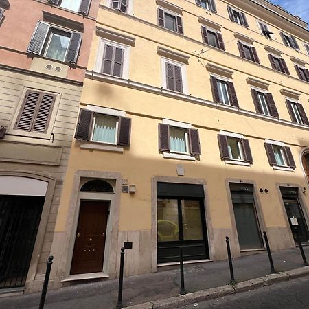 Rome Luxury Blue Suites- Love Buitenkant foto